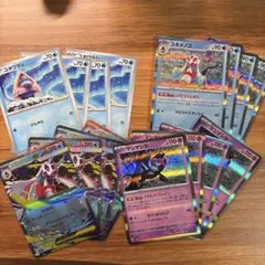 メガユキメノコex 進化ライン　いてつくとばりユキメノコマシマシラ