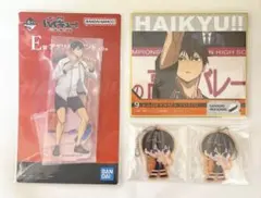 ハイキュー 一番くじ 影山飛雄