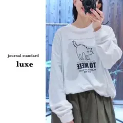 しましまこ様専用◡̈ジャーナルスタンダードラックス | プリントロンT