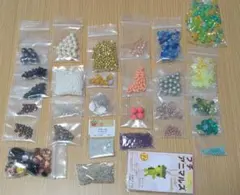 ビーズ詰め合わせセット