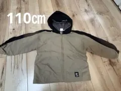 110㎝　フード付きジャンパー　ベージュと黒