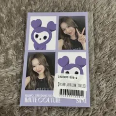 MISAMO オンラインくじ E賞 サナ