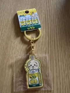 m様 リクエスト 2点 まとめ商品