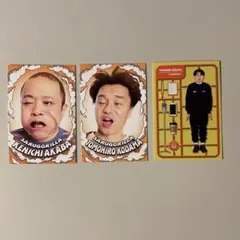 サルゴリラ よしもとコレカ 3枚セット 5th 7th