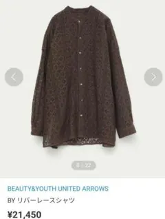 Item thumbnail for item 943241ba-1044-41a2-a48a-2bf19bec1136