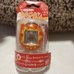 ☆さっきー☆様 リクエスト 2点 まとめ商品