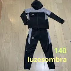 ルースイソンブラ フルジップパーカー＆パンツ　ジャージセット