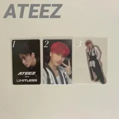 バラ売り⭕️ ATEEZ アチズ トレカ セット サン
