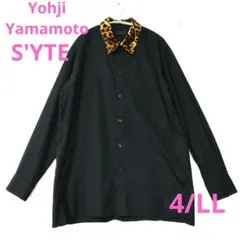 S'YTE Yohji Yamamoto レイヤードロングシャツ M - メルカリ