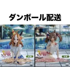 ウマ娘　プリティーダービー　コパノリッキー　スマートファルコン