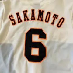 読売ジャイアンツ　坂本勇人　ユニフォーム　SMサイズ　アンダーアーマー