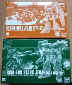 HG EWACジェガン+スタークジェガン＋ 限定デカール（おまけ - メルカリ