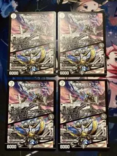 Item thumbnail for item 0b517125-e0a9-4cea-b94b-2d3fc7f199c9