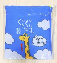 ハイキュー　巾着　ぐんぐん牛乳　ハイキュープラザ