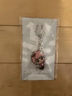 SnowMan 佐久間大介 すのチル アクリルキーホルダー