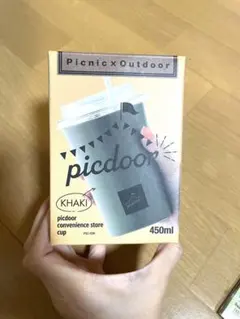 Item thumbnail for item 2b3584b3-a6b4-4e6b-b671-65f9d5f69941