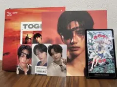 TXT アルバム　TOGETHERAfterglow ver.【ボムギュ】