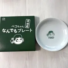 Item thumbnail for item 47b9e770-a4bd-4ea3-bd3b-57821c10c43d