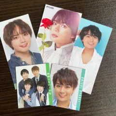 大西流星 デタカ 厚紙