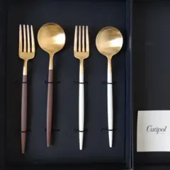 新品・Cutipol カトラリーセットのサムネイル