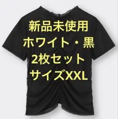 Item thumbnail for item 379d9141-ffe6-4907-a0d2-84d101bbfcc4