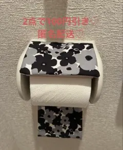 姫金ママ様 リクエスト 2点 まとめ商品