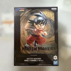 2026年最新】ドラゴンボールフィギュアの人気アイテム - メルカリ