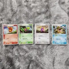 アチャモ・キモリ・ゴニョニョ・ルンパッパ　セブンイレブンセット