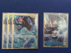 サンジ sec パラレル　4枚　セット