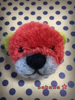 動物ぽんぽんブローチ（クマさん）