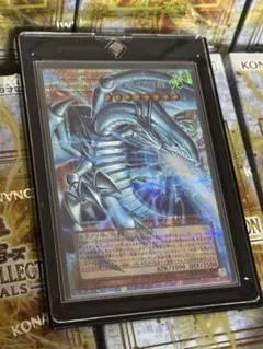 白き幻獣-青眼の白龍 オーバーフレーム　プリシク　マグネットローダー付き