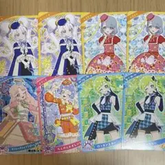 アイプリカードグミコレクションVol.6 星3