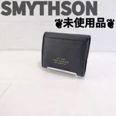 値下げ】Smythson スマイソン 筆箱 ペンケース レザー パナマ - メルカリ