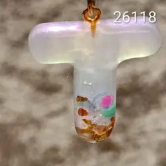 Item thumbnail for item 131ba7aa-2e21-45e9-a7f0-39bc57ad798b