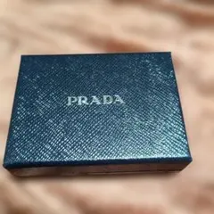 PRADA ギフトボックス 黒