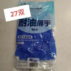 Item thumbnail for item 559d3e89-cb05-4566-a493-901e52c6cc4b