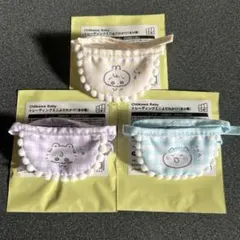 ちいかわ Chiikawa Baby ミニよだれかけ うさぎ ハチワレ モモンガ