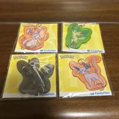 ほ*!様 ポケモン アクリルキーホルダー 4個セット