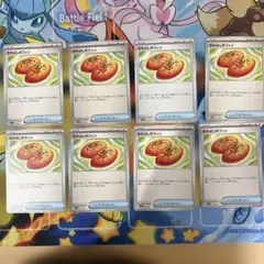 なかよしポフィン　8枚セット　②