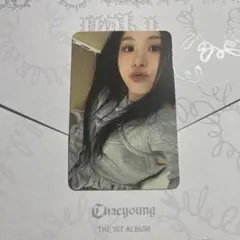 TWICE チェヨン lil fantasy vol.1トレカ　封入　43