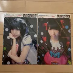 2026年最新】古川未鈴の人気アイテム - メルカリ