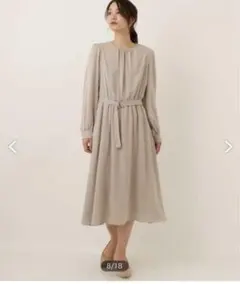 avv ギャザーフレアワンピース