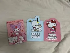 サンリオハウス　フェイスパックのサムネイル