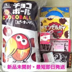 森永製菓 チョコボール ハイチュウ グッズセット - メルカリ