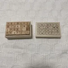 木製スタンプセット　大文字アルファベット・記号