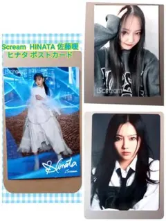 2026年最新】iScream hinata チェキの人気アイテム - メルカリ