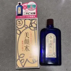 Item thumbnail for item 80f2adc3-22ea-4448-bcad-c1016a48a534