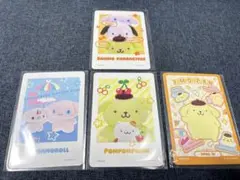 サンリオ コレクターズカードプラス シナモロール ポチャッコ ポムポムプリン