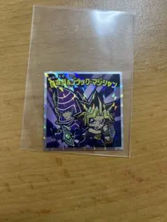 遊戯王 ローソン限定 ラングドシャ ステッカー 闇遊戯、ブラマジ 