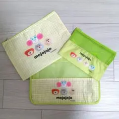 ☆新品☆ イオンmojojojo コラボ チアパンダ トラベルポーチ 3点セット